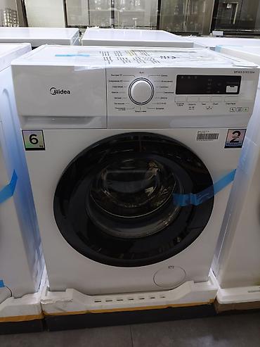 Стиральная машина Midea MFN60-S1003 Slim (фронтальная загрузка)