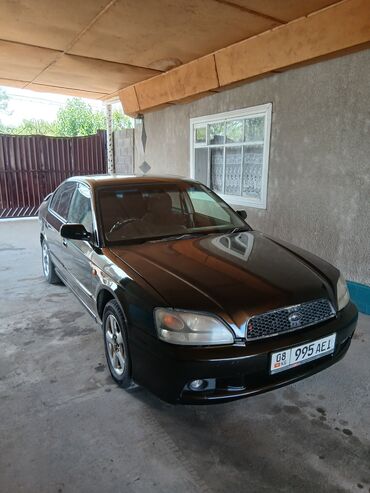 самая дорогая машина в кыргызстане: Subaru Legacy: 2002 г., 2 л, Автомат, Бензин, Седан