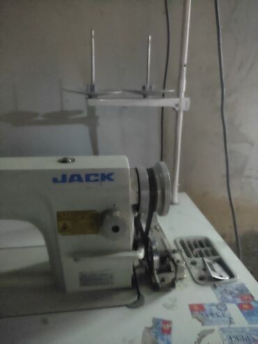 ozu 2: Швейная машина Jack