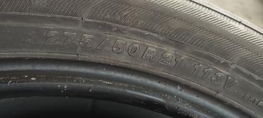 balon: Резина H\T YOKOHAMA GEOLANDER 275 50 R21 Зимняя резина продается — 6