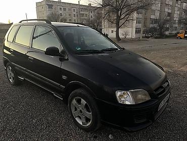 обмен на квартиры: Mitsubishi Space Star: 2001 г., 1.6 л, Механика, Бензин, Универсал — 7
