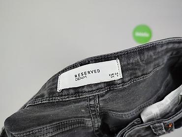 apple bottom jeans: Jeansy damskie, rozmiar XS — 5