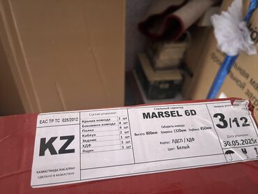 мягкая мебель в рассрочку бишкек: Спальный гарнитур, Новый, Двуспальная кровать, Другая страна, Самовывоз, цвет - Белый