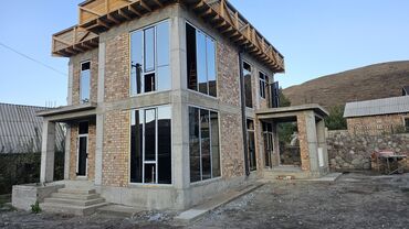 сколько стоит большой аквариум: Алюминиевые окна, двери и фасадное остекление под ключ -