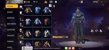 Значки: Игровой аккаунт Free Fire - Уровень профиля: 66 - Ник: CHIDORI — 28