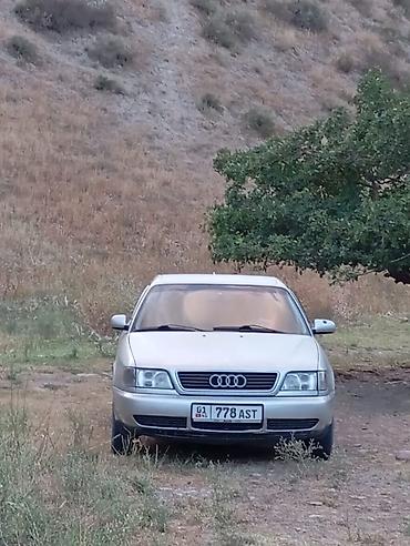 c4: Audi A6: 1995 г., 2.6 л, Механика, Бензин, Седан — 1