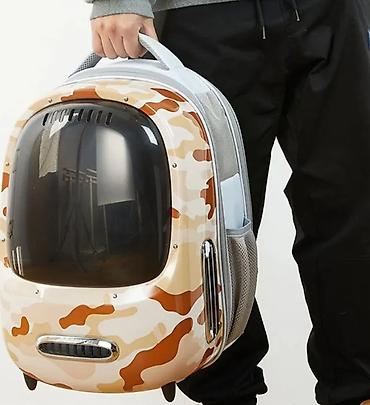 air free: 🎒 Petkit Breezy 2 Smart Cat Carrier – Smart Heyvan Daşıma Çantası — 2