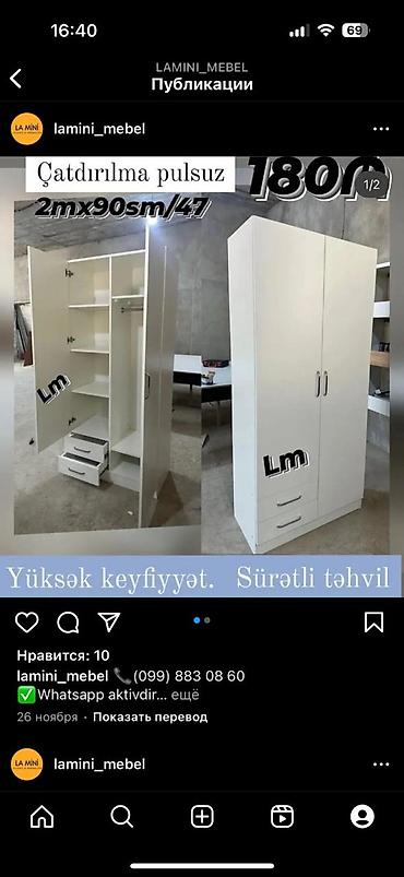 tankdaki qarderob: Ağ rəngli iki qapılı paltar şkafı Ölçü: 2 m x 90 sm x 47 sm Daxili — 1