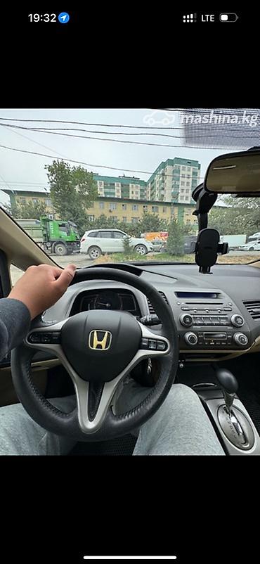 dodge hellcat: Honda Civic: 2008 г., 1.3 л, Автомат, Гибрид, Седан — 8