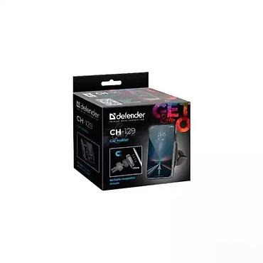 Ostali aksesoari za mobilne telefone: Defender CH-129 – magnetni držač za telefon za automobil (ventilacioni — 1