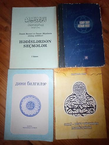Книги и журналы: Kitablar biri 1 manat — 4