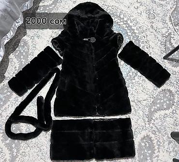 Пальто: Пальто, Классика, Осень-весна, Длинная модель, Двубортная модель, S — 5