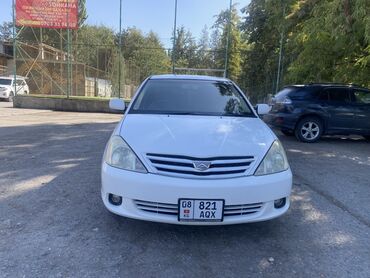 сколько стоит датчик коленвала: Toyota Allion: 2004 г., 1.8 л, Автомат, Бензин, Седан