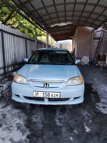 хонда сивик 2003: Honda Civic: 2002 г., 1.3 л, Вариатор, Гибрид, Седан