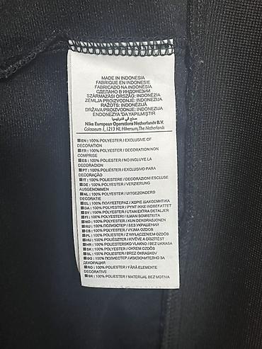 флиски найк: Олимпийка, Nike, На молнии, XS — 3