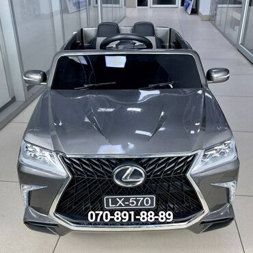 Uşaq üçün elektrik maşınları: Tam yeni 2025 versiya Lexus Lx 570 😍 Fontastic model uşaq maşını😎 -da lalafo.az — 8 Uşaq üçün elektrik maşınları: Tam yeni 2025 versiya Lexus Lx 570 😍 Fontastic model uşaq maşını😎 — 8