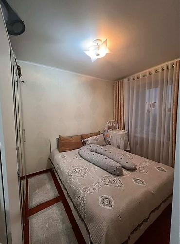 Продажа квартир: Продаётся3-комнатная квартира. Планировка и особенности: - Раздельные — 7