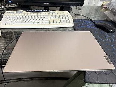 Lenovo ноутбук 15.6" - Экран 15.6" с тонкими рамками, матовая