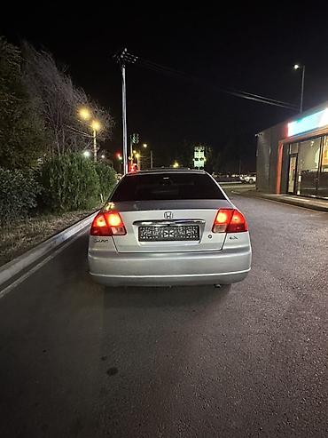 выкуп хонда: Honda Civic: 2001 г., 1.7 л, Автомат, Бензин, Седан — 4