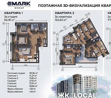 local: 3 комнаты, 93 м², Южная Магистраль Элитка, 6 этаж, ПСО (под самоотделку) — 2