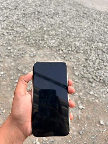 Apple iPhone: IPhone 11, 128 GB, Ağ, Face ID — 2