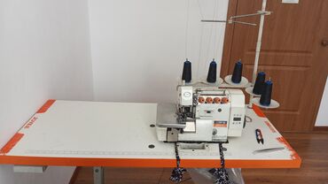 ауди 100 алам: Швейная машина