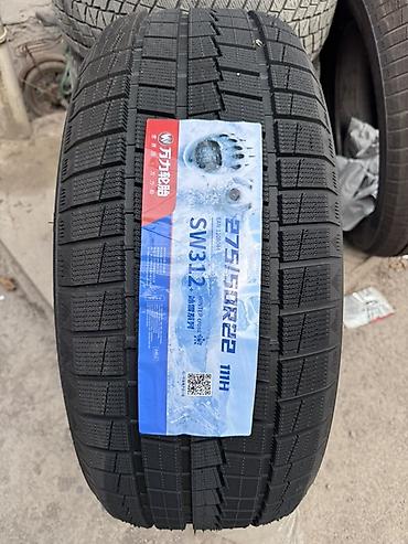 neta gt: Шины 275 / 50 / R 22, Зима, Новый, Комплект, Внедорожные (АТ/МТ), Китай — 2