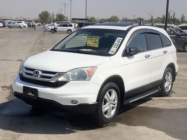 машина кж кара суу: Honda CR-V: 2010 г., 2.4 л, Автомат, Газ, Жол тандабас