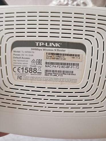 kabelsiz modem: TP-Link TL-WR841N Wireless N router Заголовок: TP-Link TL-WR841N Wi-Fi — 2