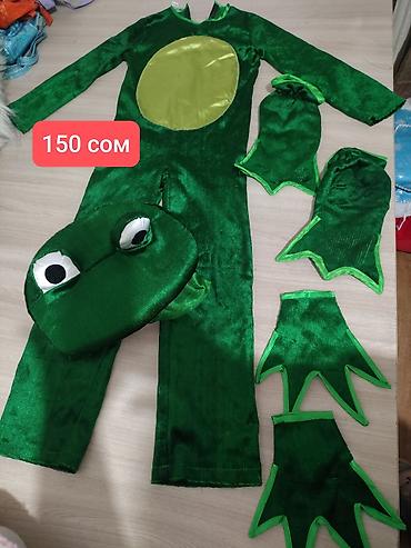 карнавальные костюмы бишкек: 🎄🎇Новогодние костюмы для мальчиков и девочек. Размеры все разные — 3