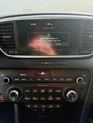 Kia: Kia Sportage: 2020 г., Дизель, Кроссовер — 15