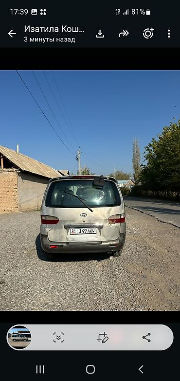 lexus gx 550 цена: Hyundai Starex: 2003 г., 2.5 л, Механика, Дизель — 1