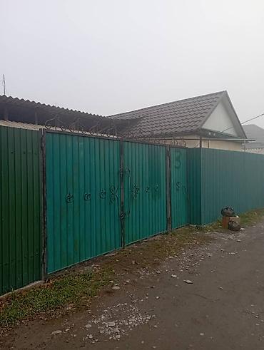 хата 3 комнатный: Продаю дом вценри беловоцка район второй школы ул пер степаненка — 9