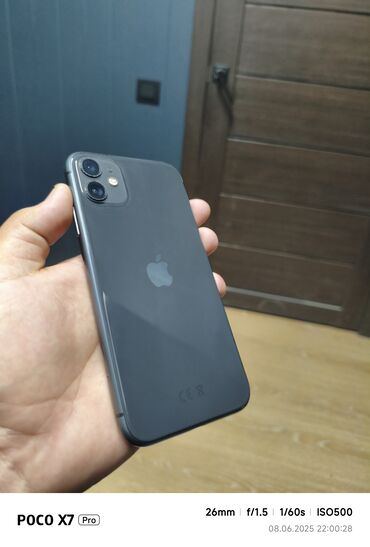 iphone 11 черный: IPhone 11, 64 ГБ, Черный