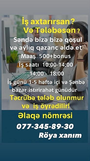 çağrı mərkəzi: Çağrı mərkəzi operatoru tələb olunur, Təcrübəsiz, Aylıq ödəniş — 2