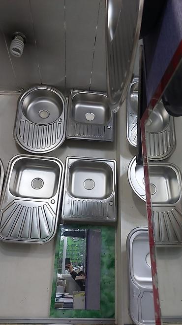 Moyka. Canaq. Çanaq. Mətbəx moykası. Metbex çanaq. Genis cesidde at lalafo.az — 5 Moyka. Canaq. Çanaq. Mətbəx moykası. Metbex çanaq. Genis cesidde — 5