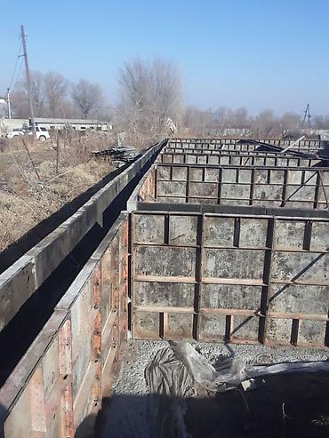 Бетонные работы: Фундамент Гарантия, Бесплатная консультация Больше 6 лет опыта — 7