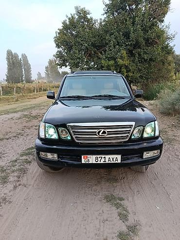 фф ак бесплатно: Lexus LX: 2000 г., Внедорожник — 1