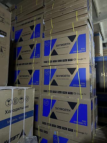 Телевизоры: 🔥🔥💥СУПЕР АКЦИЯ💥🔥🔥 телевизор Skyworth 43E55G android обладает — 4