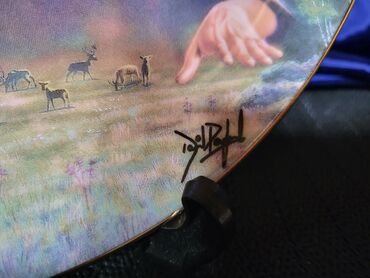 Ostali kućni dekor: Bоја - Šareno, Novo — 6