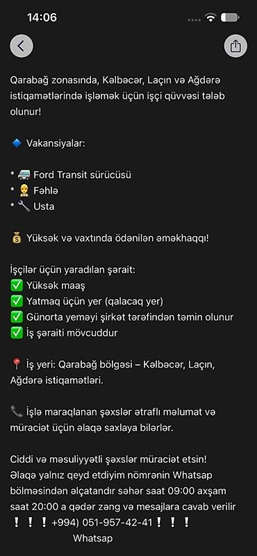 yarim is gunu: Fəhlə tələb olunur, 1 ildən az təcrübə, Dəyişən növbəli, Ayda 2 dəfə ödəniş — 1