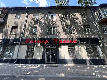 Батирлер: 2 бөлмө, 49 м², Жаш гвардия Сталинка, 1 кабат, Ремонт талап кылынат — 1