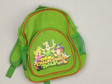 Kid's backpack, condition - Perfect