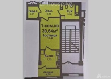 квартиры новопавловка: 1 комната, 39 м², Элитка, 7 этаж, ПСО (под самоотделку)