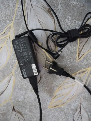 Lenovo: Lenovo 15.6 ", Intel Core i5, 512 GB — 6