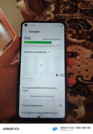 чехол редми 14 с: Samsung Galaxy A11, Б/у, 32 ГБ, цвет - Красный — 6