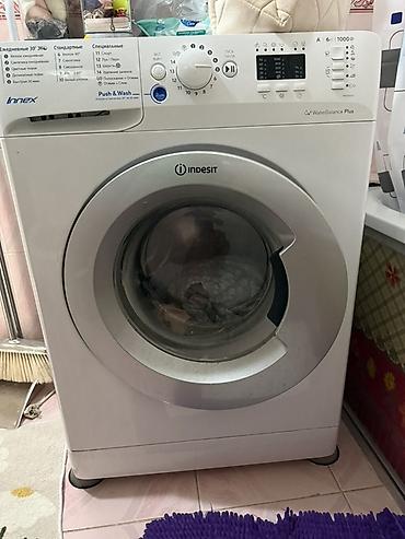 60: Стиральная машина Indesit Innex с фронтальной загрузкой — 1