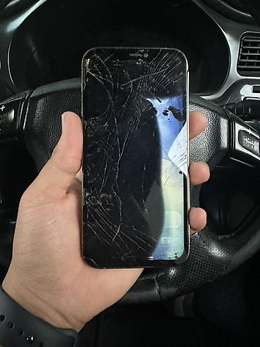 iphone pro max 13: IPhone 12 Pro на запчасти✅ Нечего не знаю про этот аппарат куплен на — 2