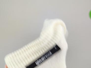 sweter only: Gina Tricot, Sweter damski, rozmiar L — 5