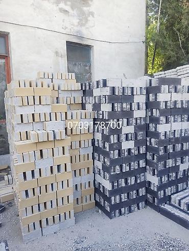 Евробрусчатка: Брусчатка в Бишкеке, широкий ассортимент есть все виды, евро — 7